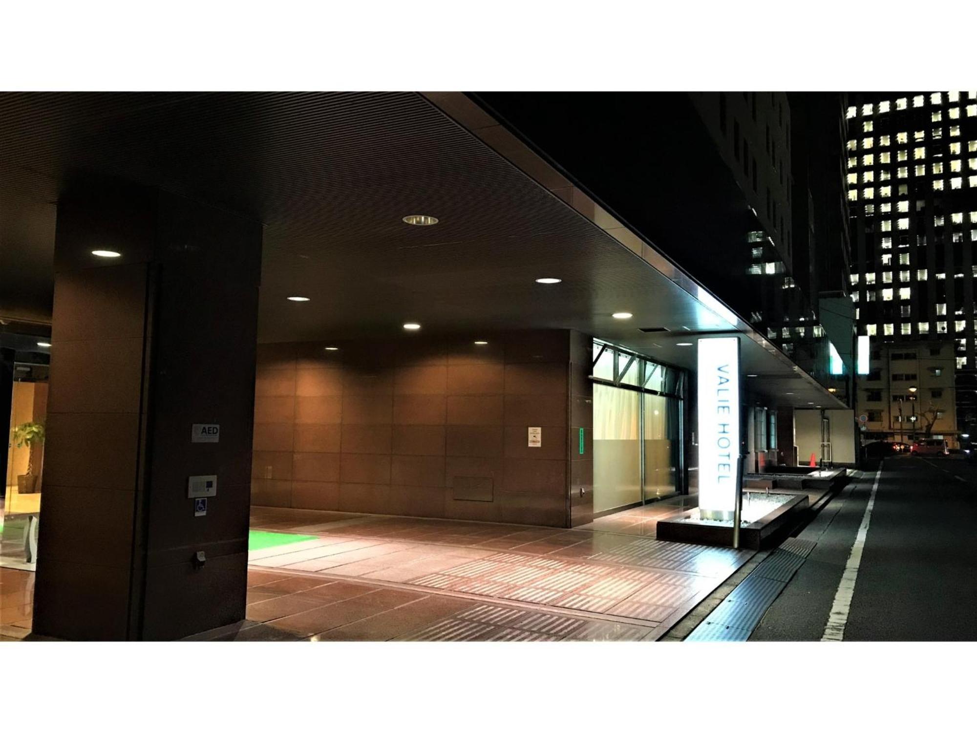 Valie Hotel Hiroshima - Vacation Stay 50690V Eksteriør bilde