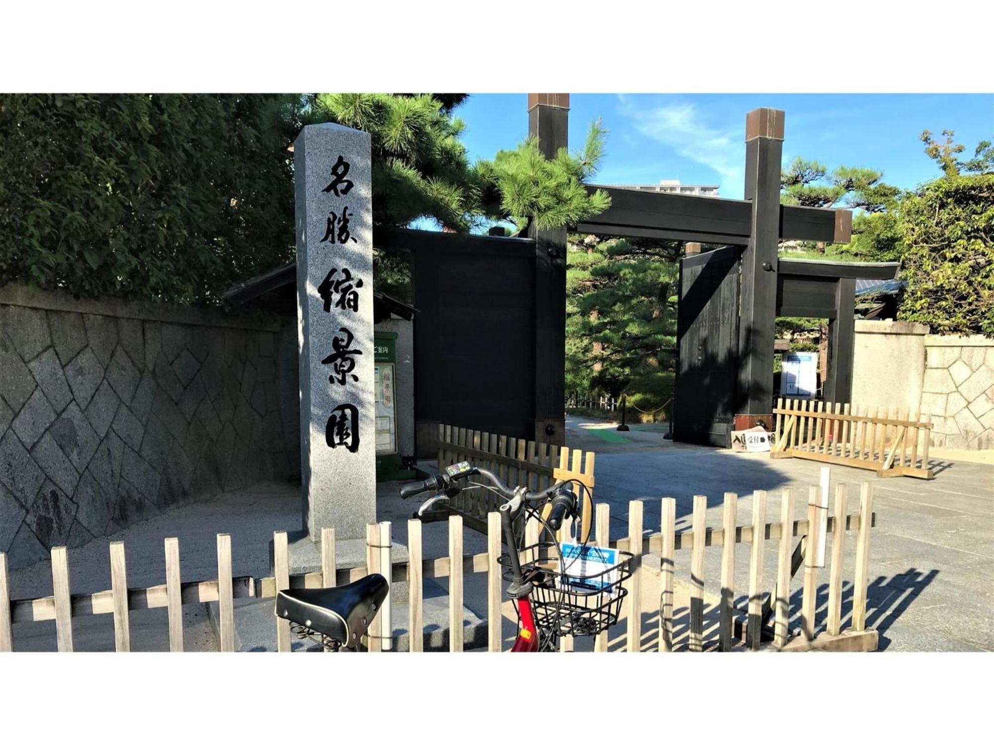 Valie Hotel Hiroshima - Vacation Stay 50690V Eksteriør bilde